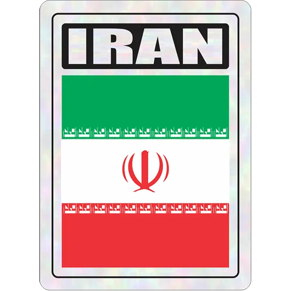 Iran Old Prismatic Hologram Car Decal Sticker